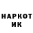 Амфетамин VHQ Tata Sineva