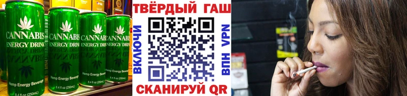 MEGA ССЫЛКА  Шенкурск  Печенье с ТГК конопля 