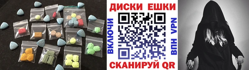 ЭКСТАЗИ Дубай  купить закладку  Шенкурск 