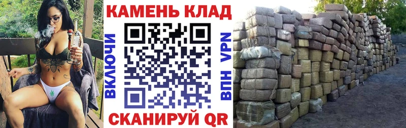 Гашиш индика сатива Шенкурск