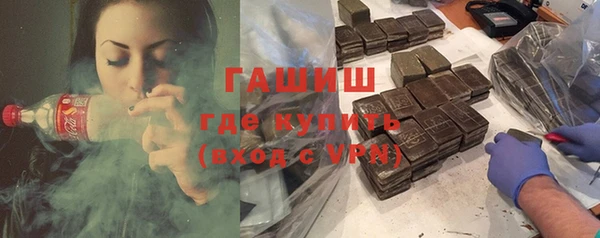 mdma Карпинск