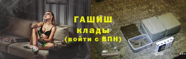 МДПВ Касимов