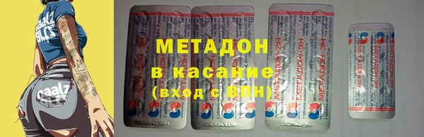 МДПВ Касимов