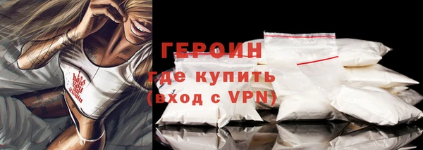 соль ск Зерноград
