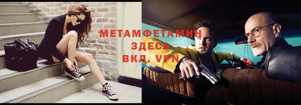 mdma Карпинск