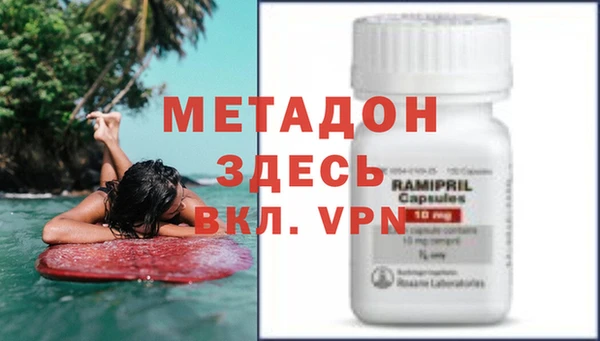 МДПВ Касимов