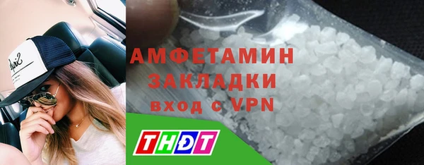 гашишное масло Киренск