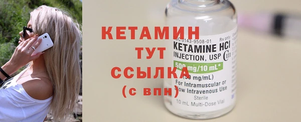 МДПВ Касимов