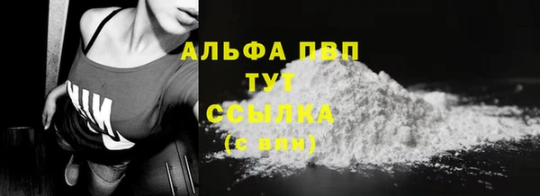 mdma Карпинск