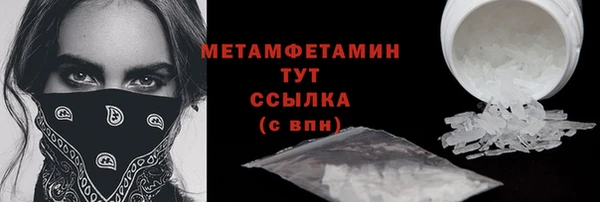 МДПВ Касимов