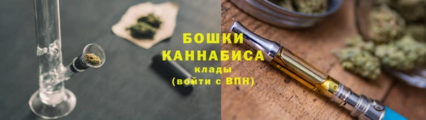 кристаллы Каменка