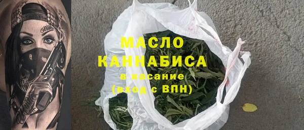 прущие грибы Карталы
