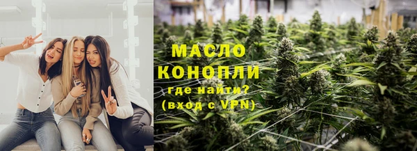 кристаллы Каменка