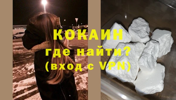 mdma Карпинск
