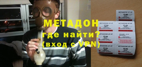 mdma Карпинск