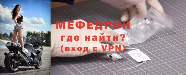 mdma Карпинск
