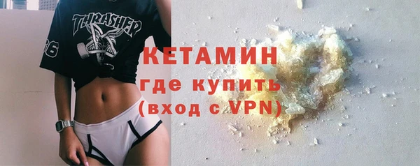 МДПВ Касимов