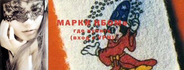 mdma Карпинск
